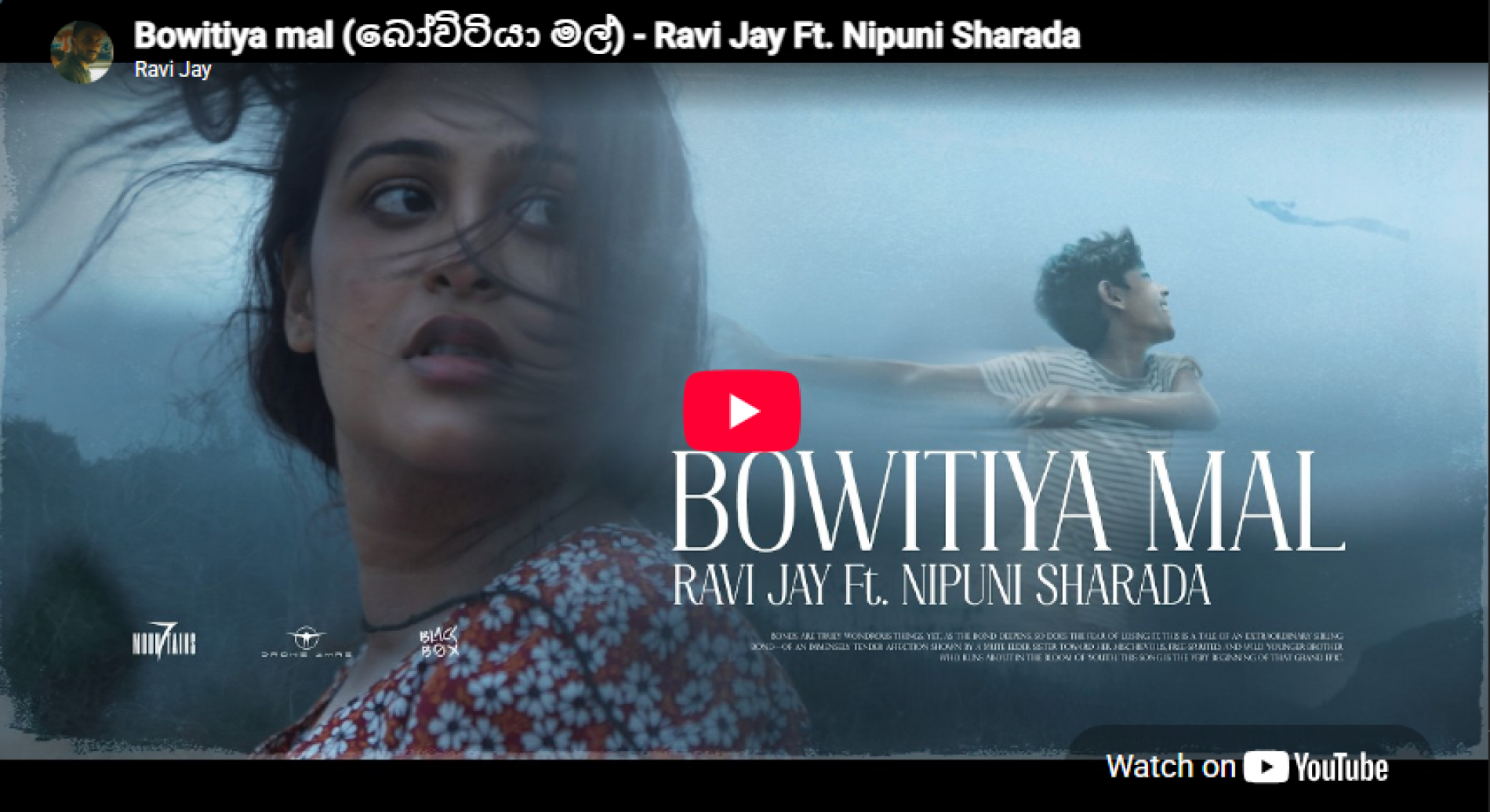 New Music : Bowitiya mal (බෝවිටියා මල්) – Ravi Jay Ft Nipuni Sharada