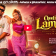 New Music : Chooti Lamissi (චූටි ලමිස්සී) – Ashanya x Kaizer Kaiz | Amma Gahai Bat Eken | Official Music Video