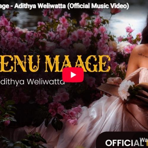 New Music : Paya Enu Maage – Adithya Weliwatta (Official Music Video)