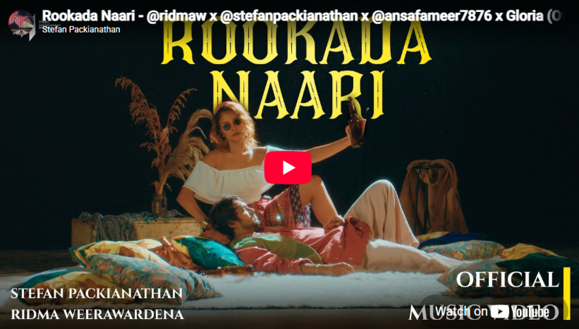 New Music : Rookada Naari – Ridma Weerawardena x Stefan Packianathan x Ansaf Ameer x Gloria (Official Music Video)