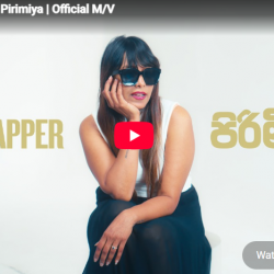 New Music :  WiteCapper – Pirimiya |Official M/V
