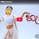 New Music : Parapura – Nena (නෑනා)