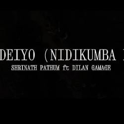 New Music :  Shrinath Pathum ft. Dilan Gamage – Ape Deiyo (අපේ දෙයියෝ ) Nidikumba Mal | Official Music Video