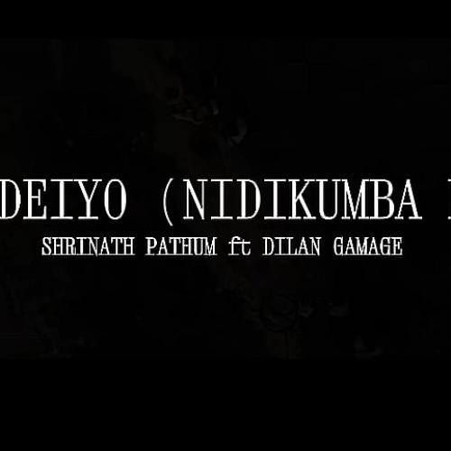 New Music : Shrinath Pathum ft. Dilan Gamage – Ape Deiyo (අපේ දෙයියෝ ) Nidikumba Mal | Official Music Video